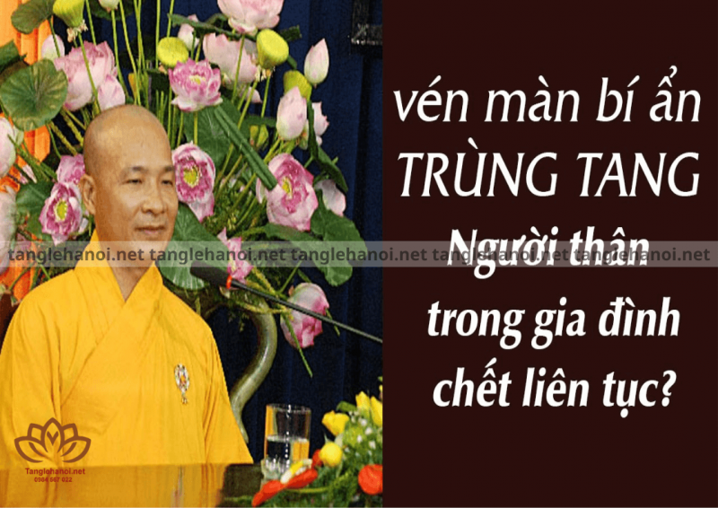 Trùng tang là gì?